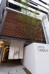 Hostel OSAKA Hotel in zona Rittoji