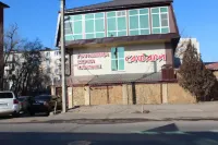 Safari Hotel