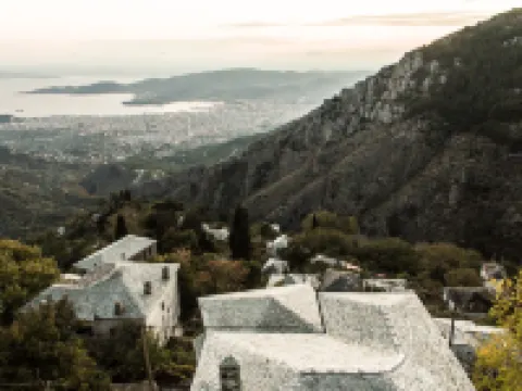 Αρχοντικό Ευήλιον Ξενοδοχεία στην πόλη Βόλος