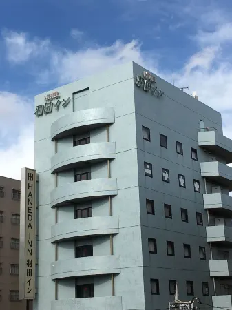 Haneda Inn