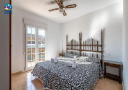 阿薩哈爾馬德拉民宿公寓酒店