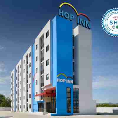 โรงแรมฮ็อป อินน์ นครสวรรค์ HOP INN Nakhon Sawan Hotel Exterior