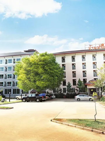 รูปภาพของบ้านป่าใหญ่รีสอร์ท