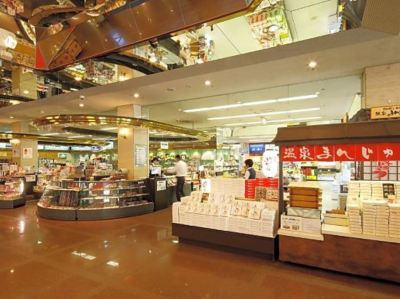 レストラン 定山渓ビューホテルの写真