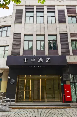全季飯店（上海顓橋萬達店） 遊趣游泳培訓俱樂部（都市路店）附近的飯店