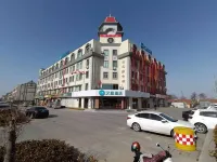 HanTing Hotel (Qingdao Huangdao Wangtai Town) Hotel in zona Qingdao Jiaoyun Group Wangtai Station