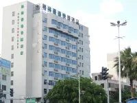 GreenTree Inn Hainan Haikou Haifu Road Provincial Government Express Hotel Các khách sạn ở Hải Khẩu
