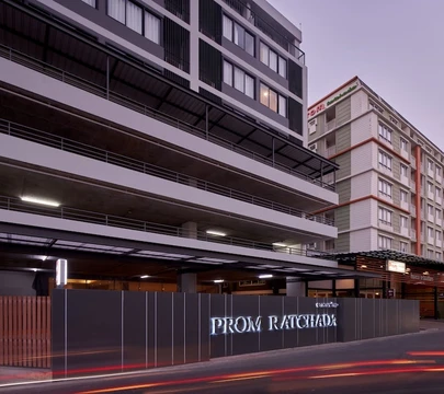 รูปภาพของโรงแรมพร้อม รัชดา