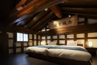 Wanoi Kakunodatea Nishinomiyake Bushigura Hotels in Semboku