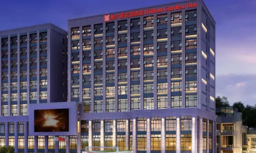 Hilton Garden Inn Shiyan