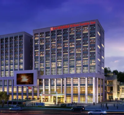 Hilton Garden Inn Shiyan Hôtels à : Shiyan