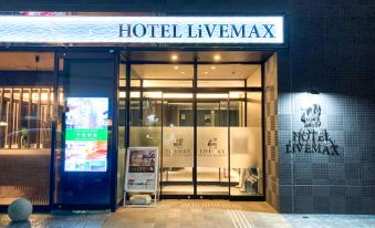 HOTEL LiVEMAX Sendai Kokubuncho