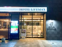 Hotel Livemax Sendai Kokubuncho