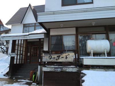 施設外観 ウィザードの写真