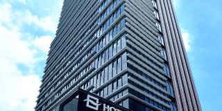 Hotel Gracery Taipei