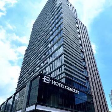Hotel Gracery Taipei Hoteles cerca de Centro comercial Far Eastern