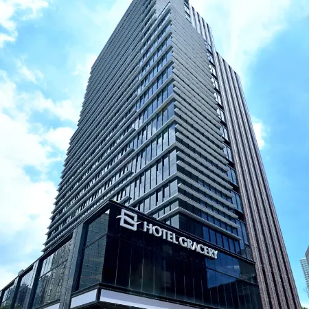 Hotel Gracery Taipei Отели рядом с достопримечательностью «Торговый центр Syntrend»