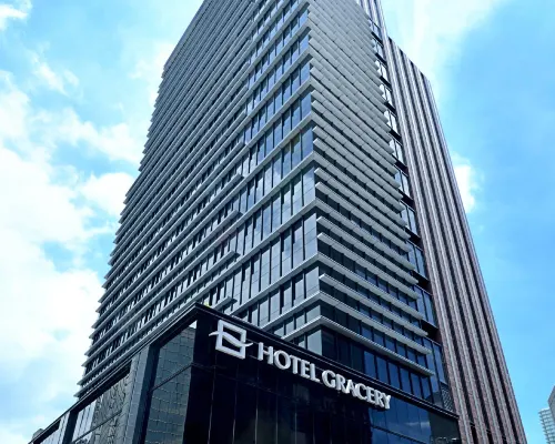 Hotel Gracery Taipei Hotels near Daan District