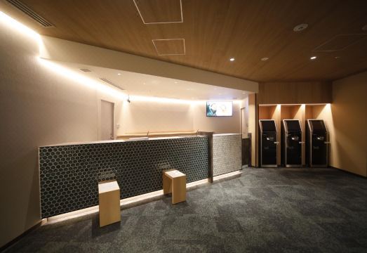 도미 인 고라쿠엔 핫 스프링스