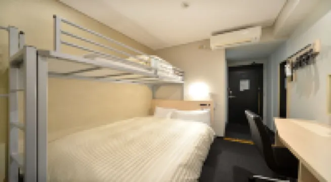 Super Hotel Miyazaki Natural Hot Springs