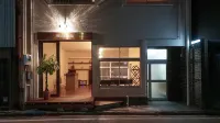 Guest House Kadoyasu