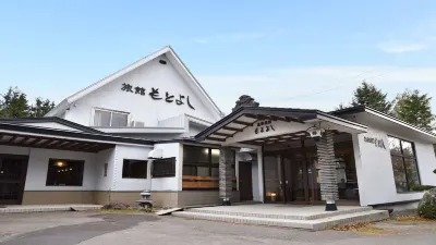 Onsen Ryokan Motoyoshi Hotel berhampiran Tentozan