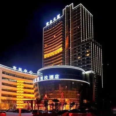 Zhongyuan Xiangge Lila Hotel Hotel dekat Liangdang Stadium