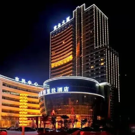 Zhongyuan Xiangge Lila Hotel Отели в г. Ляндан