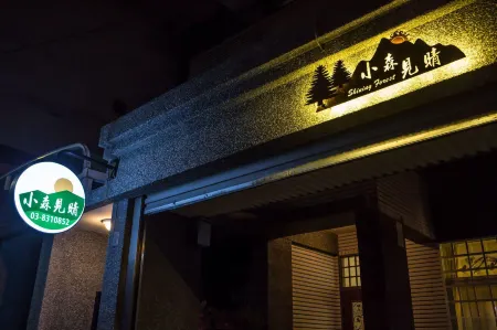 Shining Forest Hostel