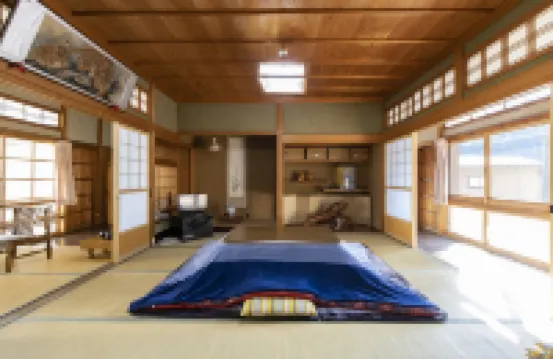 Dorogawa Onsen Ichimaru Ryokan Hotels in 