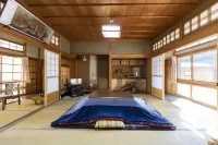 Dorogawa Onsen Ichimaru Ryokan
