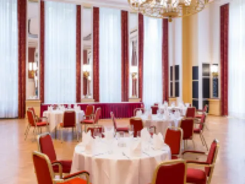 ホテル ケムニッツェル ホフ ケムニッツのホテル