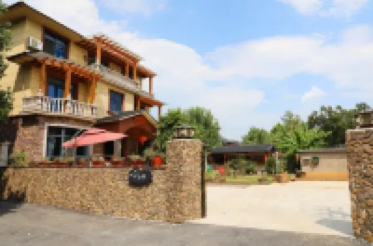 Changxing Mountain Yuxiaoyuan Homestay Hotels near Guyinxing Park