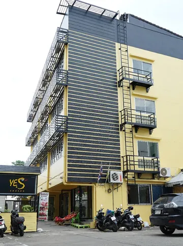 รูปภาพของเยส ข้าวสาร