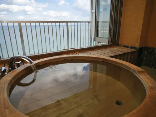Kaigetsukan - Pools