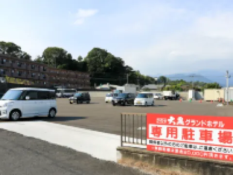 Kanoya Daikoku Grand Hotel Kanoya otelleri