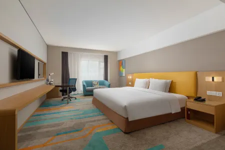 Holiday Inn Express Xi'an Qujiang