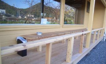 Koseki Mineral Arashi No Yu Toji No Yakata Nigokan