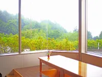 Ikoi No Mura Heritage Minoyama - Dağ Manzaralı