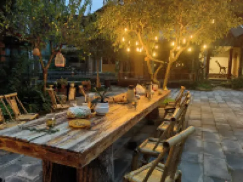 Meihua Mountain Villa Jingtin Homestay (Ziyun Road No.2)