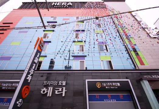 대구 동대구역 헤라