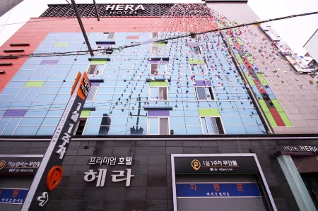 Daegu Dongdaegu Station Hera Отели рядом со станцией Станция Донгдаэгу