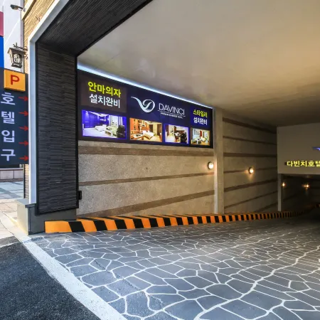Suncheon Da Vinci Hotel