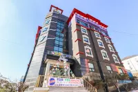 Asan Oncheon Hotel Sky Hotels in Asan-si