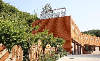 Chungju Hue Drive-IN