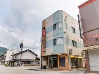 Business Hotel Tetuya Hotels in Asago