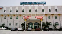 Al Jabal Hotel Hôtels à : 