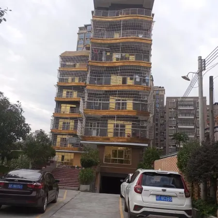 Lechang Jicheng Meiju Homestay