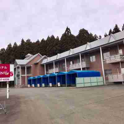 ファミリーイン金ヶ崎 Hotel Exterior