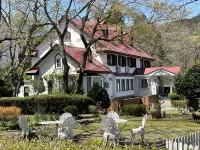 Pension Akemanomori Hotels in Saihaku District